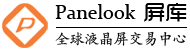 屏庫(kù)